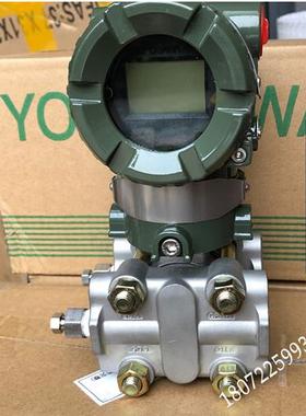 议价ZAA01109/ HED00134 差壓變送器 EJA110EDHSOG714...+/-500kP
