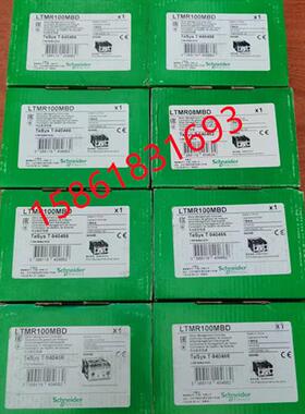 议价LTMR100EBD/08CFM/08MBD/100MBD/27DBD/100DBD/08DBD/08MFM/2