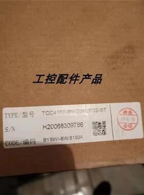 议价非实价议价议价瑞斯康达交换机 TCC4100-BW2040TG2-ST议价非