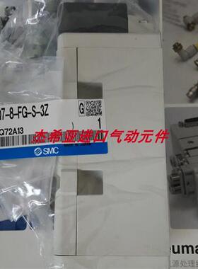 议价电磁阀VQ7-8-FPGD1ZA04 VQ7-8-FPG-D-1ZR VQ7-8-FPG-D-3N