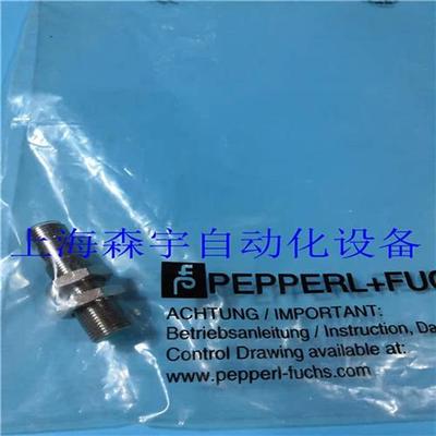 议价原装  接近开关  NBB4-12GM30-E2-V1 品质保证