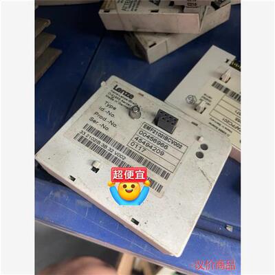 议价伦茨通讯模块E82ZAFSC E82ZAFSC000 E82-议价商品