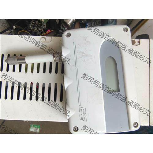 议价非实价议价议价E E温湿度计 EE220-P6A1D07/T04 实物拍 拍前
