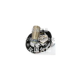 议价现货正品法国接近开关 XS2M30MA250 XS2M30MB250 质保2年