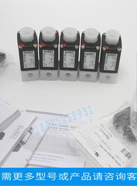 议价0124 00136348宝德电磁阀 00042195 CN63223 00162 63223 632