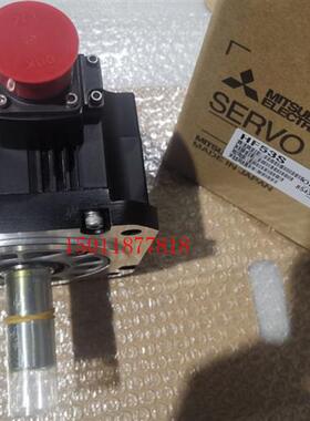 议价销售全新伺服电机HF53S 质保一年国内包邮议价
