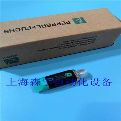 议价原装  光电开关GLV18-8-400-S/25/102/159品质保证