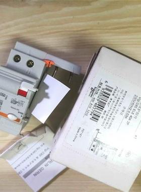 议价17302/MERLIN GERIN 漏电保护附件MULTI9 VIGI C65