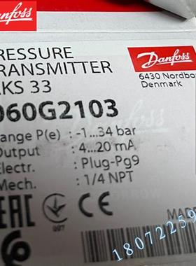 议价AKS33 060G2100  060G2103 060G6418 060G2115 压力传