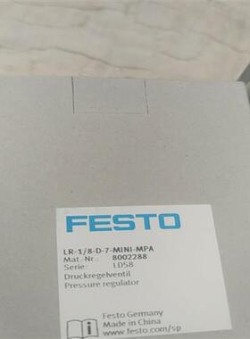 议价LR-1/8-D-7-MINI费斯托8002288~询价