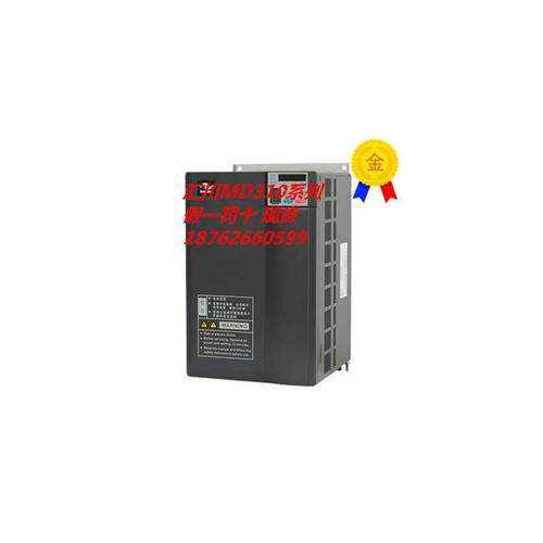 议价拍前咨询全新变频器 MD310T15B MD310 15KW 380V MD310T15 议