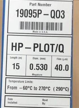 议价安捷伦色谱柱19095P-QO3色谱柱HP-PLOT/Q全新原厂议价