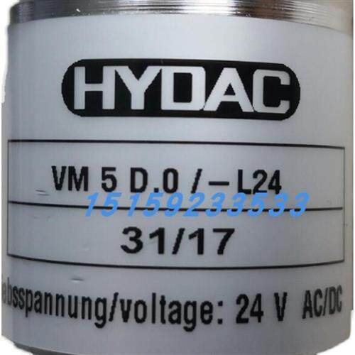 议价贺德克DV-40-01.X/0DRV-10-01.X/0单向阀DRV-06-01.X0DRV-08-