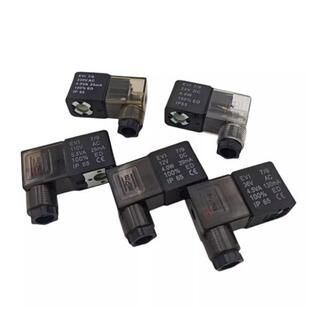议价电磁阀线圈EV1 7/9 AC220V 5.5VA 25mA 6.0vDC12VAC36V DC24V