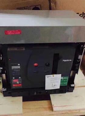 议价电动储能MVS1600A MVS16H3F5A 3P电动储能全新现货