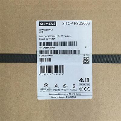 议价现货SITOP调节电源 6EP1437-2BA20   PSU300S 24V/40A