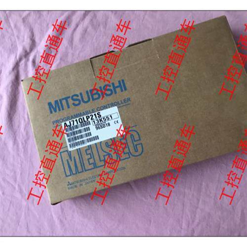 议价正品AJ71QLP21S特价AJ7IQLP2IS