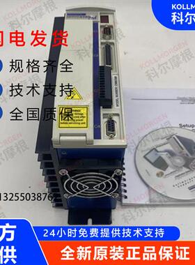 议价全新KOLLMORGEN科尔摩根CE03560伺服驱动器CE03560