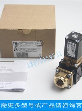 议价电磁阀 5282A13NBRMSG1/2 ,PN0.2-10bar 24VDC 8W