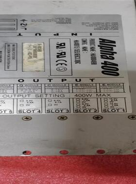 议价兰达AIpha    400W适用