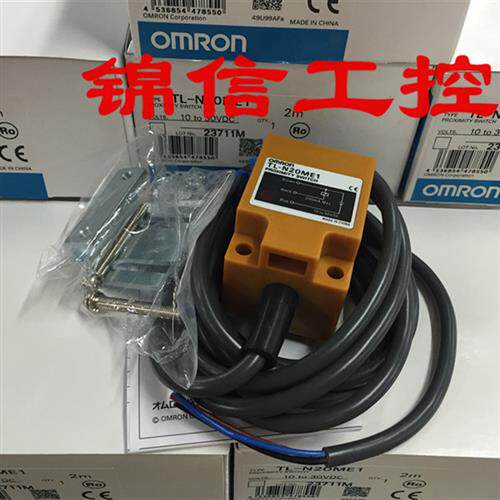 议价实体销售原装正品/TL-N20ME1接近开关感测器