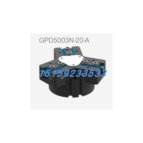 议价3指定心抓手GPD5003N-20-A型号GPD5003NC-20-A尺寸GPD5003NO-