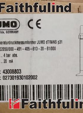 议价Jumo 43008803 久茂全新压力传感器 dTRANS P31 402050/000 4