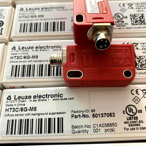 议价原装现货德国光电开关HRTR 3B/66-S8  HT3C/6G-M8
