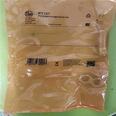 议价德国IFM易福门IFT257~询价