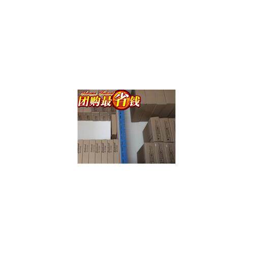 议价《全新原装 假一陪十 一年质保》显控触控屏幕SA-5.7C/SA-5.7