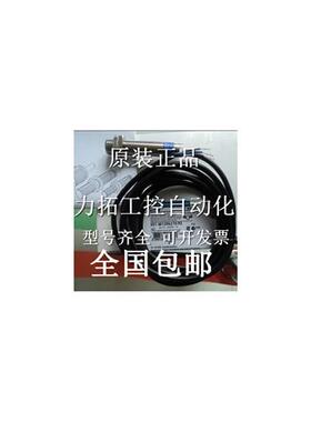 议价现货正品法国施耐德接近开关 XS608B1NAM12 XS608B1PAM12 质
