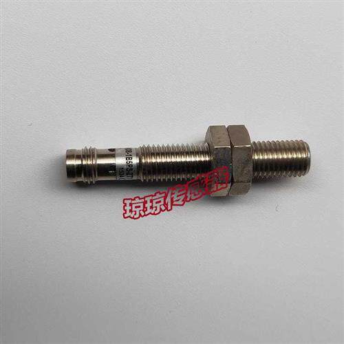议价原装 SICK西克 感应接插式接近开关 IM08-1B5PS-ZT1 品质保证