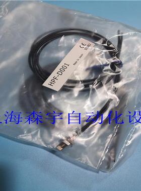 议价原装 长距离检测 M6探头光纤传感器 HPF-D001 品质保证