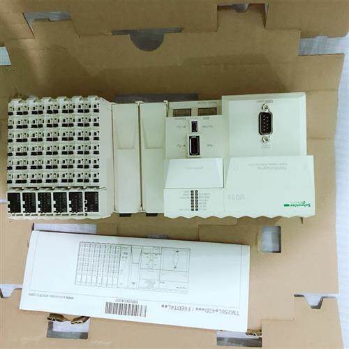 议价PLC模块 TM2AMM3HT M218 离散量I/O 扩展模块