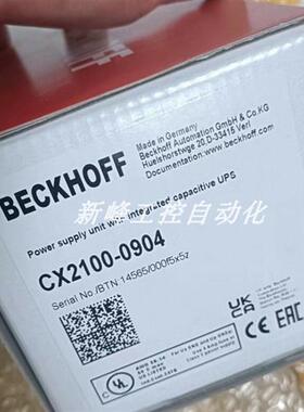 议价CX2100-0904  全新BECKHOFF 电源模组 原装正品现货议价