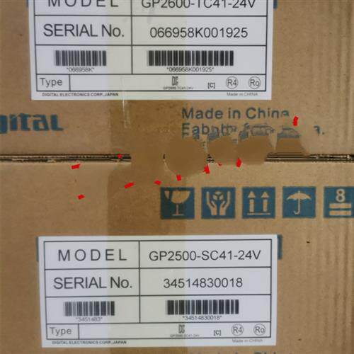 议价普罗菲斯 GP2500 GP2501 GP2600-LG41,SC11,SC41,TC11,TC41-2