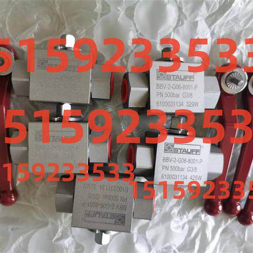 议价BBV-2-B-0-80001-M阀BBV-2-B-1-00001-MBBV-2-D-N-0-4-0-6-L0