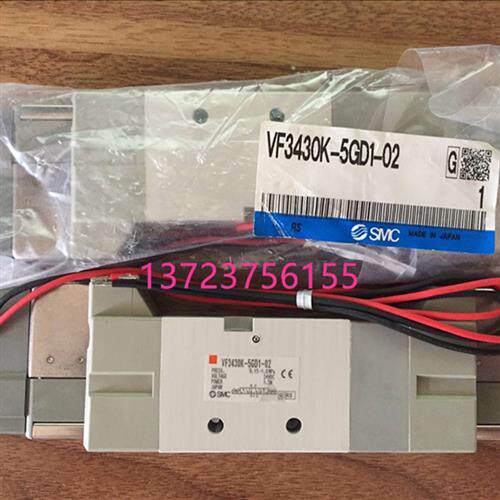 议价VF3430K-5GD1-02全新原装正品电磁阀VF3430k-5GD1-02