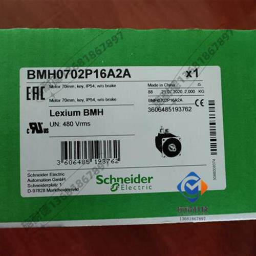 议价BMH0702T17F1ALXM32 700W伺服马达全新质保一年