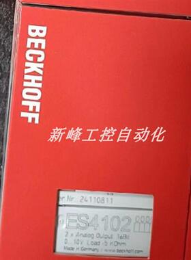 议价ES4102 全新BECKHOFF 模块 原装正品现货议价
