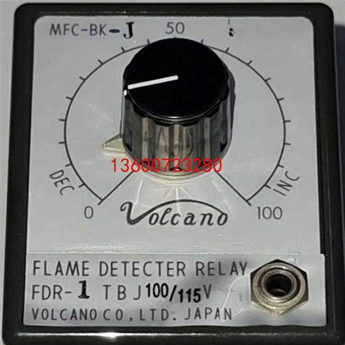 议价拍前咨询LCANO MFC-BK-J 火焰探测继电器FDR-2T【议议价