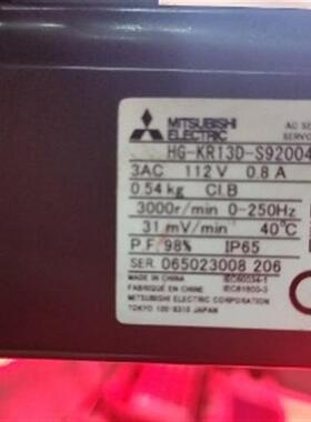 议价伺服马达HG-KR13D-S920040 HG-RR203 HG-JR153k HF-SE152