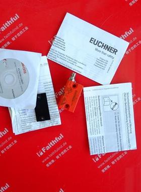 议价Euchner 120547 安士能全新安全开关 CES-I-AS2A-U-C04-SC-12