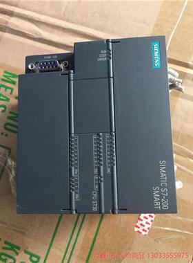议价产品plcS7-200 SMARTCPU ST30九--议价商品
