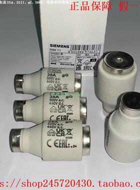 议价5SB4010 5SB4011 5SB4111 5SB4211 5SB4311  5SB431 产品保