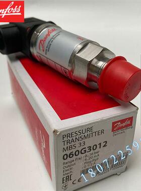 议价MBS3300 060G6120 060G6398 MBS3300 060G6121