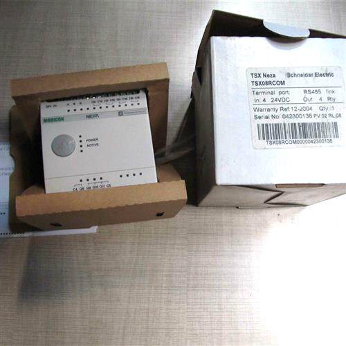 议价NEZA PLC TSX08RCOM