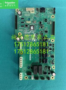议价 全新原装正品 变频器备品备件NHA13263 02 电源板