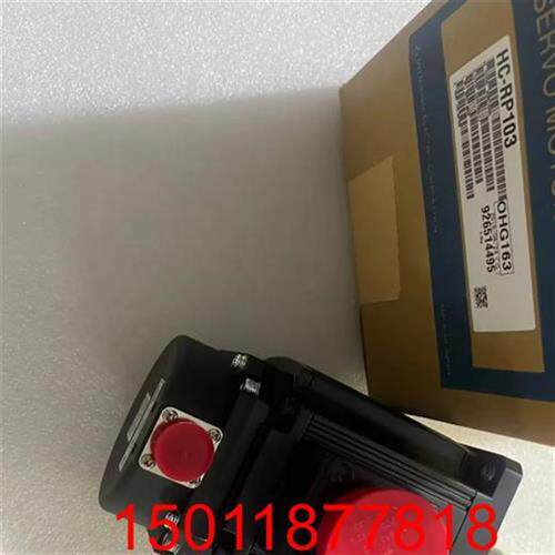 议价低价?售??HC-RFS103 RP103B RP103?保一年?价出