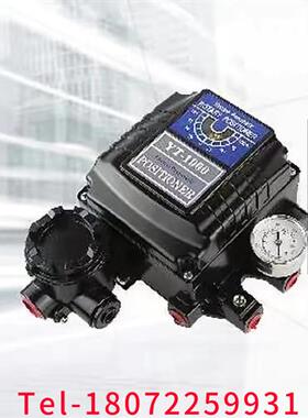 议价YT-1000 LSN131SO电-气阀门定位器  4-20MA